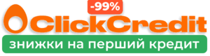 Clickcredit.ua logo