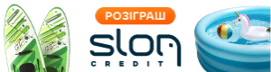 Sloncredit.ua logo